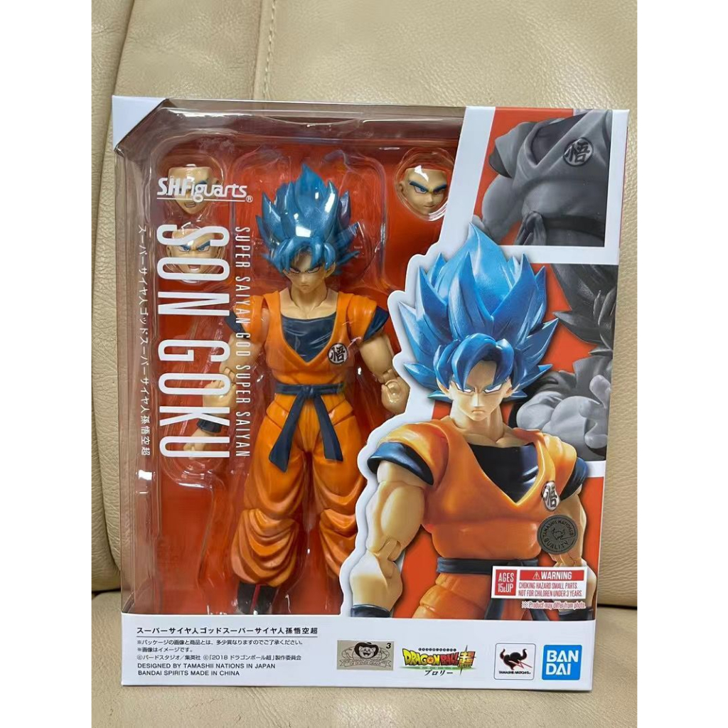 Bandai Nhân Vật son goku Tóc Xanh Dương Trong Phim dragon ball