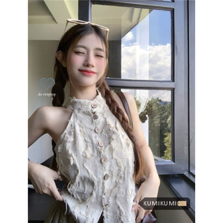 Kumikumi Áo Sát Nách Cổ Yếm Cài Nút Tua Rua Thời Trang Cho Nữ