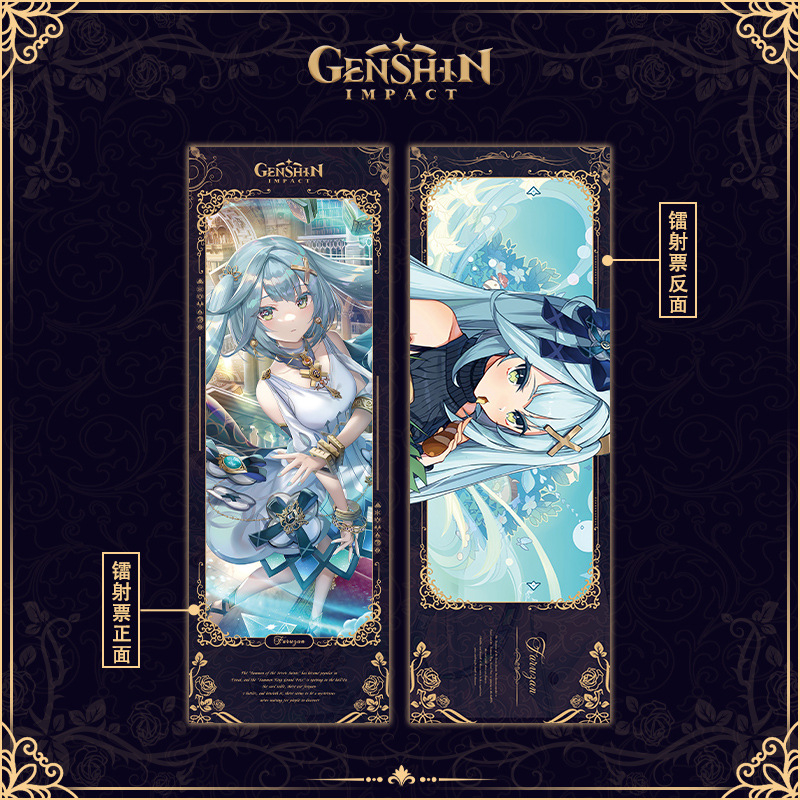 Thẻ Đánh Dấu Trang Sách Bằng laser Hình Ngôi Sao