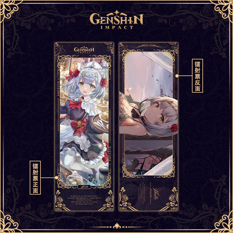 Thẻ Đánh Dấu Trang Sách Bằng laser Hình Ngôi Sao