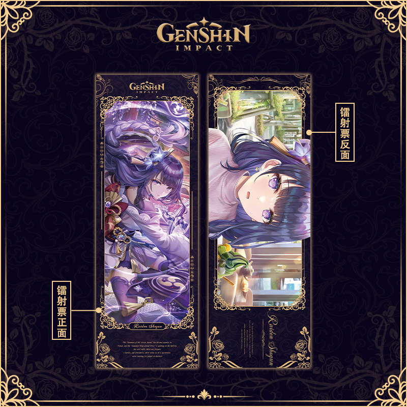 Thẻ Đánh Dấu Trang Sách Bằng laser Hình Ngôi Sao