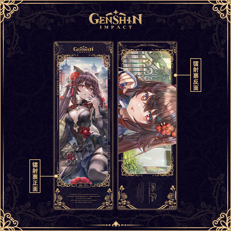 Thẻ Đánh Dấu Trang Sách Bằng laser Hình Ngôi Sao