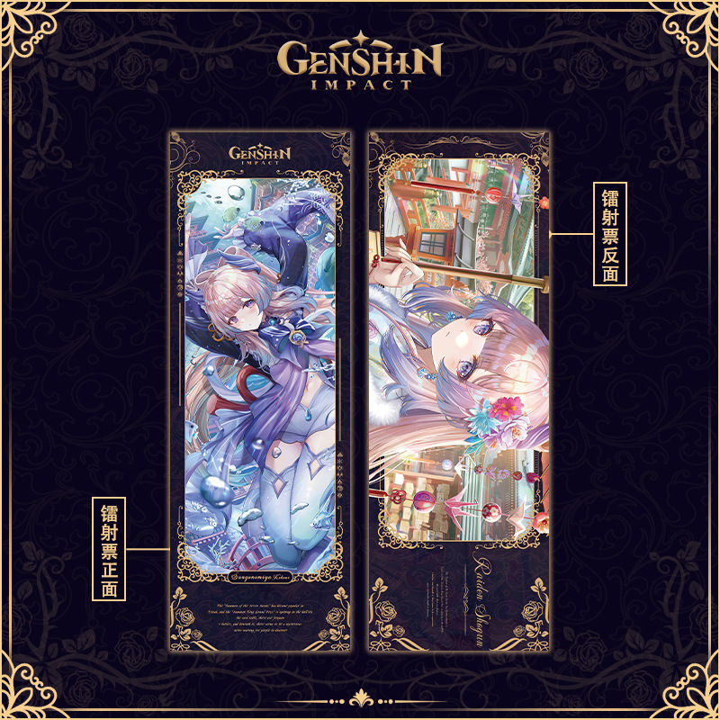 Thẻ Đánh Dấu Trang Sách Bằng laser Hình Ngôi Sao