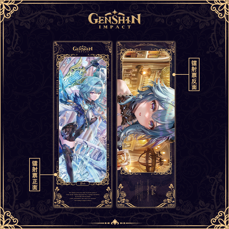 Thẻ Đánh Dấu Trang Sách Bằng laser Hình Ngôi Sao