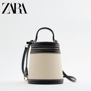 Hàng mới về zara túi xách tròn thời trang dành cho nữ 6802910 202