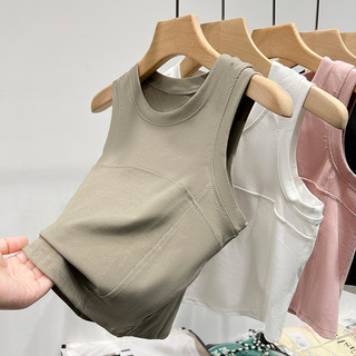 Áo ba lỗ dáng ôm ngắn thời trang mùa hè 64313