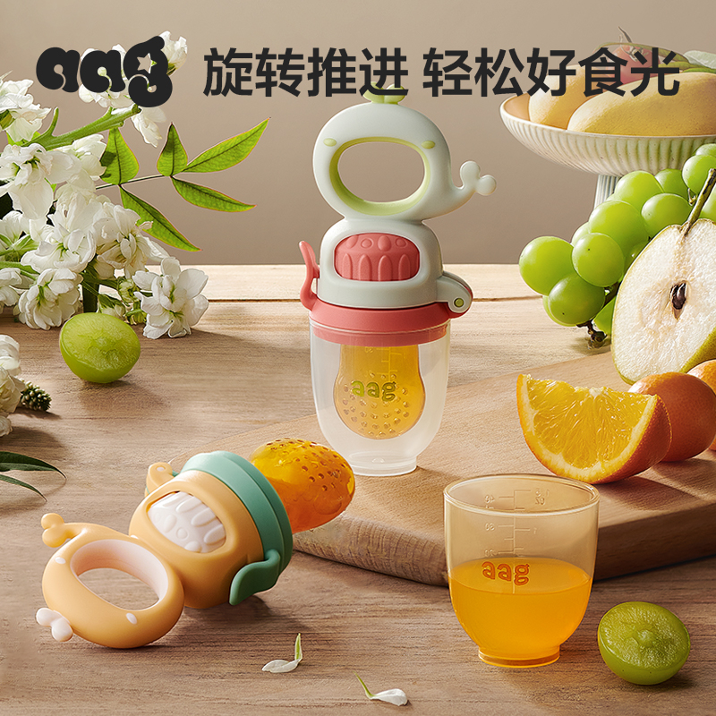 AGG Dụng Cụ Cho Bé Ăn Trái Cây Bằng Chất Liệu