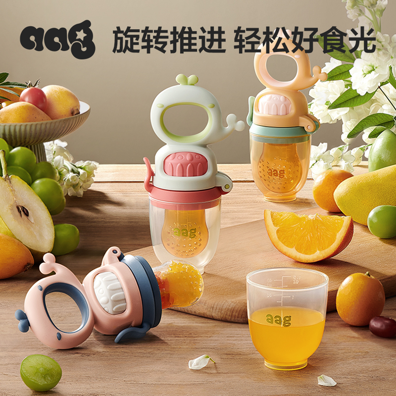 AGG Dụng Cụ Cho Bé Ăn Trái Cây Bằng Chất Liệu