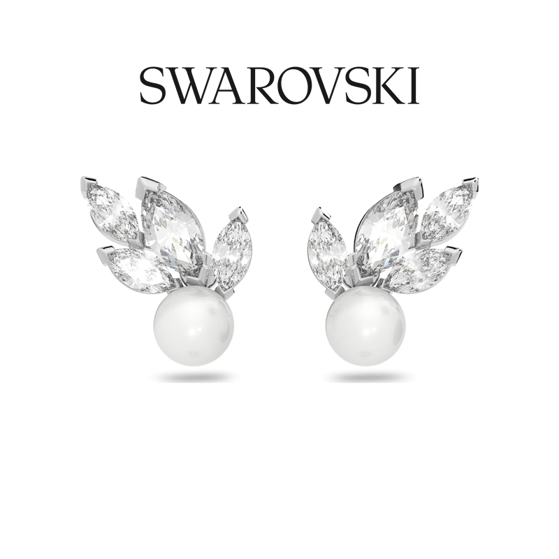 Swarovski Bông Tai Ngọc Trai Hình Chiếc Lá Thanh Lịch Kèm Hộp Quà