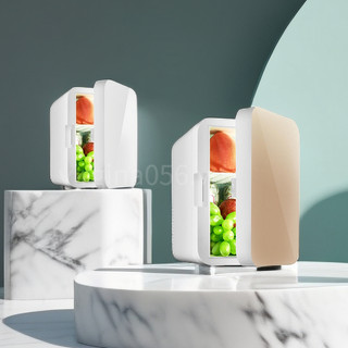 Có thể bán buôn Tủ lạnh mini 8L Phong cách Tiết kiệm không gian một cửa đa năng với ngăn đông cho gia đình và xe hơi Virgina056 Hàng giao ngay