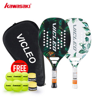 Vợt đánh tennis bãi biển Kawasaki Power 20 & 30 B10 + B22 bằng sợi thủy tinh và túi đựng bảo vệ chuyên dụng