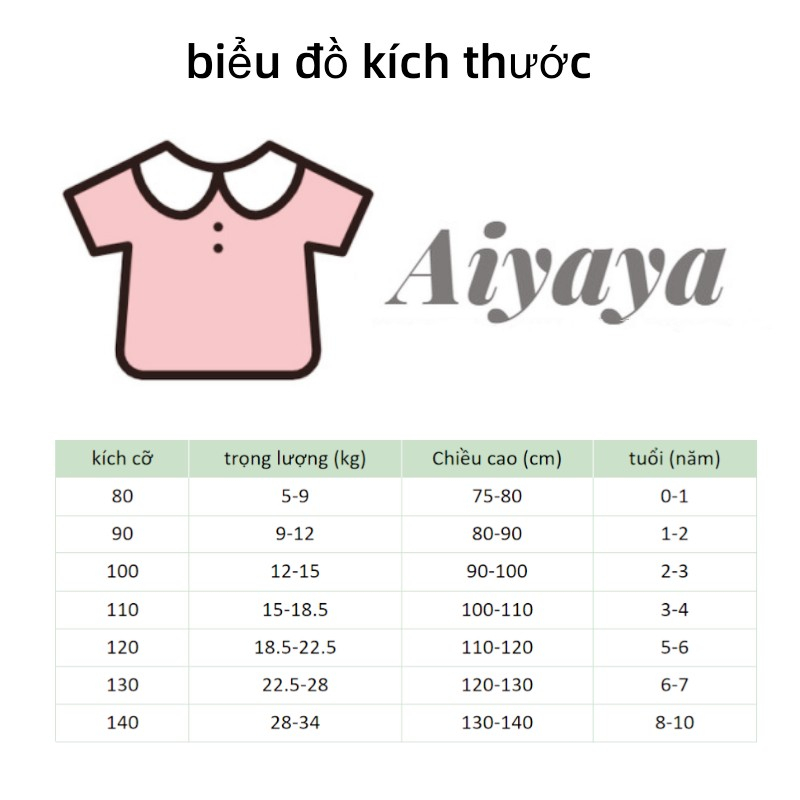 Aiyaya đồ bộ cho bé gái Vest hồng + Chân váy denim họa tiết hoa hồng bộ 2 mảnh thời trang mùa hè 2-8 tuổi