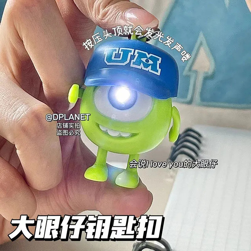 Móc Khóa Hình Quái Vật Mắt To Phát Sáng Và Âm Thanh Dễ Thương