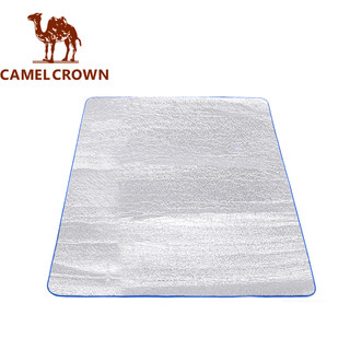 Tấm thảm lót CAMEL CROWN giấy nhôm chống ẩm dành cho dã ngoại cắm trại ngoài trời