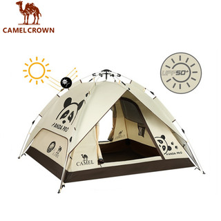 Lều tự động CAMEL CROWN chống nắng ngoài trời cho 3~4 người