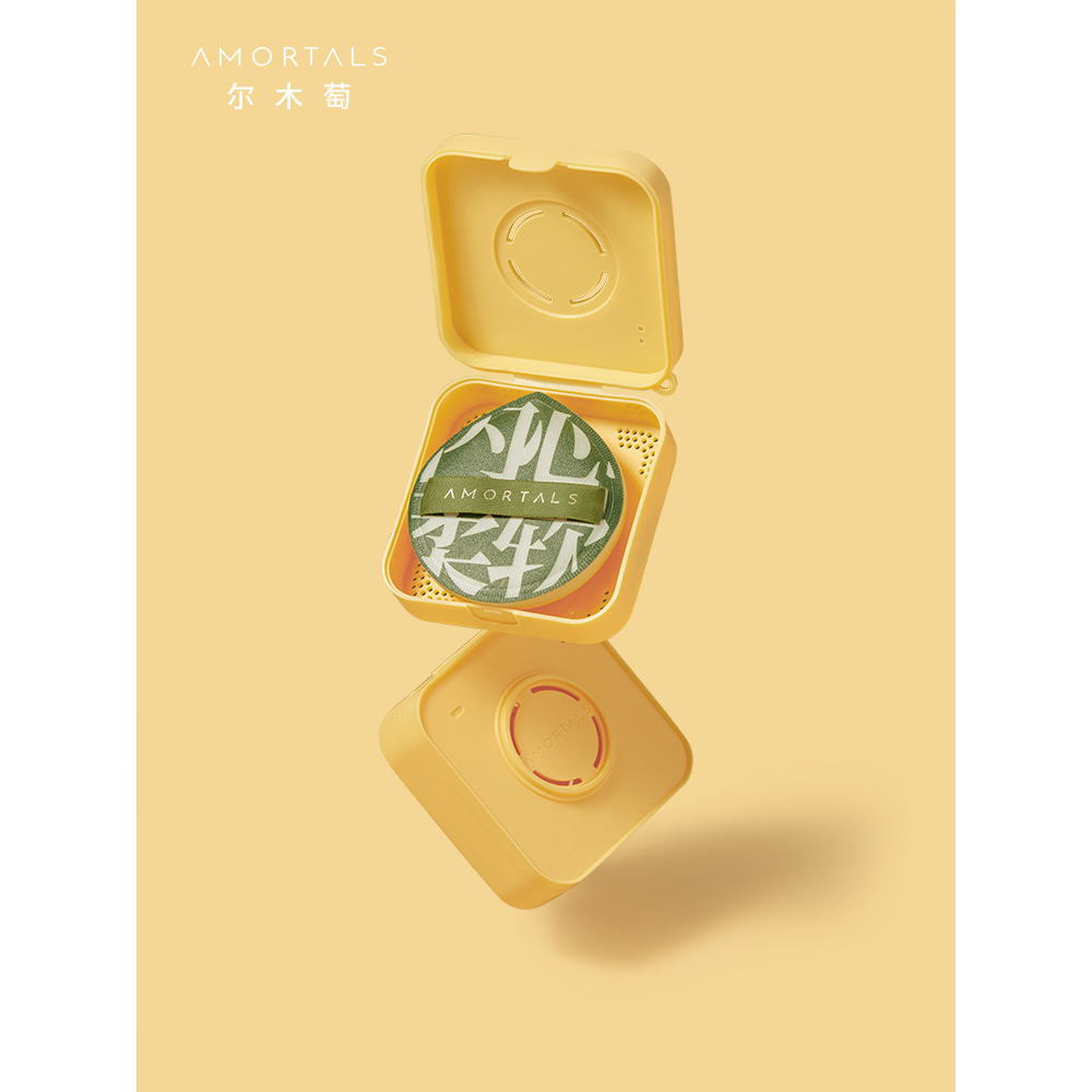 Mút trang điểm AMORTALS siêu mềm đánh phấn nước/ kem nền không ăn phấn chuyên dụng