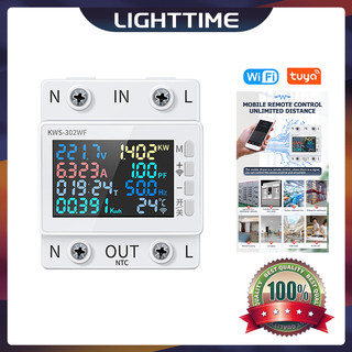 Đồng Hồ Đo Công Suất Điện Tử Đa Năng 8 Trong 1 Din AC170-270V 63A