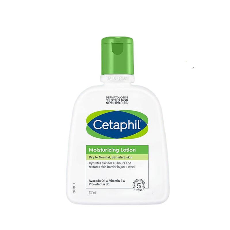 Dưỡng ẩm cetaphil moisturising cream 550g