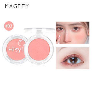 Phấn Má Hồng MAGEFY Trang Điểm Chuyên Dụng | Độ bám màu tốt, lâu trôi, giữ màu lâu trong thời gian dài