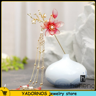YADORNOS Trâm Cài Tóc Đính Hoa Ngọc Trai Giả Phong Cách Trung Hoa