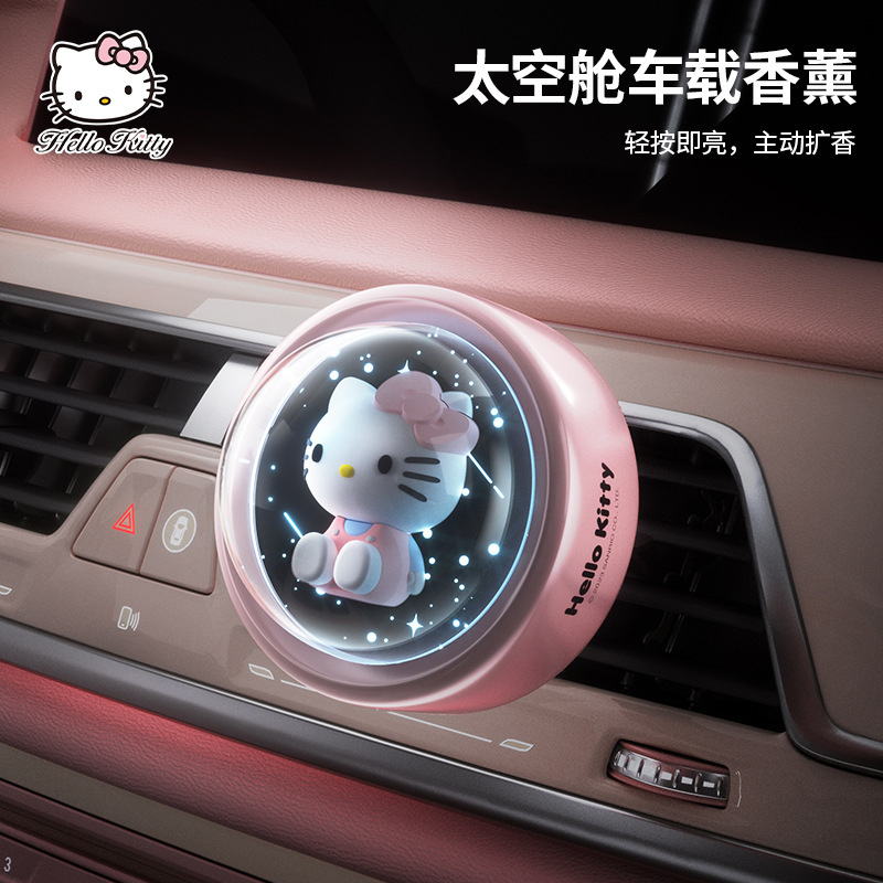 Bình Tỏa Hương Thơm Trang Trí Xe Hơi Hình Hello Kitty