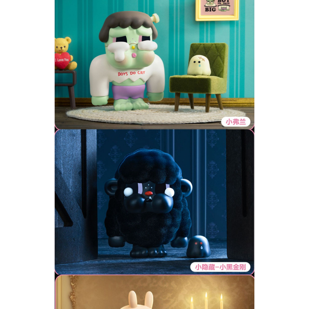 Búp Bê Hình Quái Vật CRYBABY Monster Tears POPMART  Dễ Thương Làm Quà Tặng