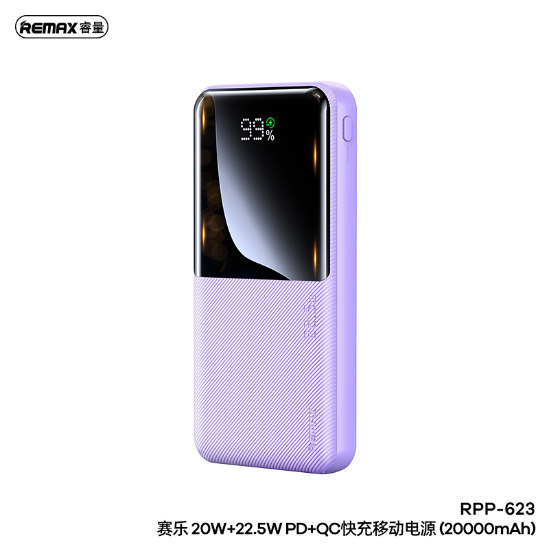 Pin Sạc Dự Phòng Nhanh REMAX 20W + 22.5W PD + QC RPP-623 20000mAh