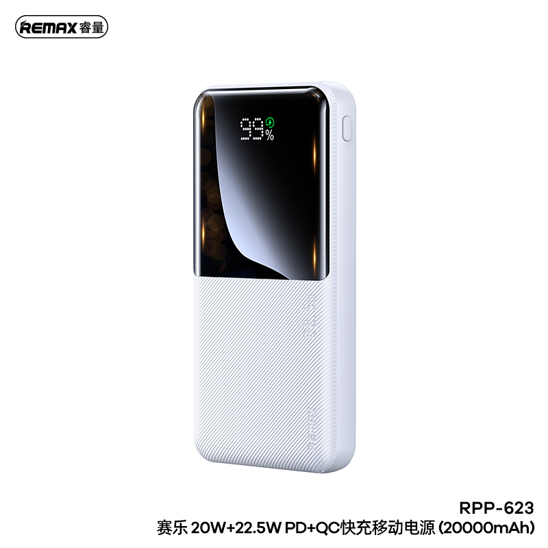 Pin Sạc Dự Phòng Nhanh REMAX 20W + 22.5W PD + QC RPP-623 20000mAh