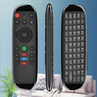 Chuột bay thông minh m6 điều khiển bằng giọng nói 2.4g kèm con quay hồi chuyển