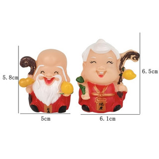Ông nội bà bánh topper trang trí bánh