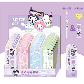 Sanrio Bút Chì Ngòi 0.5mm Có Nắp Đậy Tiện Dụng