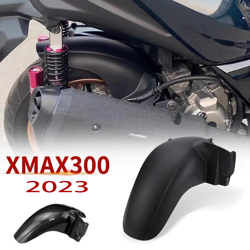Tấm Chắn Bùn Mở Rộng Cho YAMAHA XMAX250 XMAX300 2023