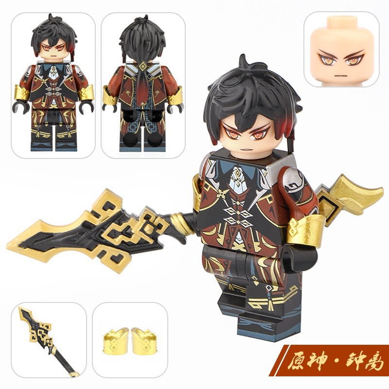 Genshin Bộ Đồ Chơi Lắp Ráp Mô Hình Nhân Vật shogun zhongli hutao Barbos