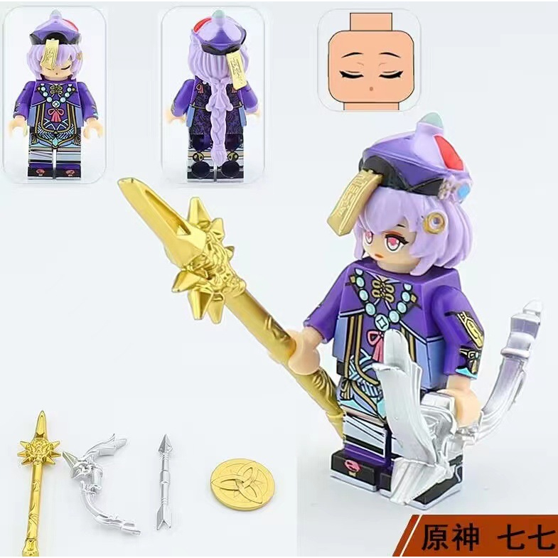 Genshin Bộ Đồ Chơi Lắp Ráp Mô Hình Nhân Vật shogun zhongli hutao Barbos