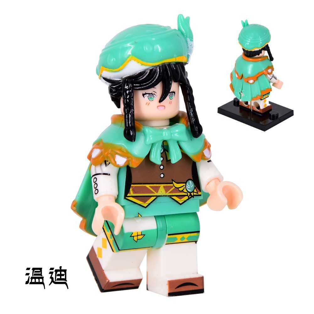 Genshin Bộ Đồ Chơi Lắp Ráp Mô Hình Nhân Vật shogun zhongli hutao Barbos