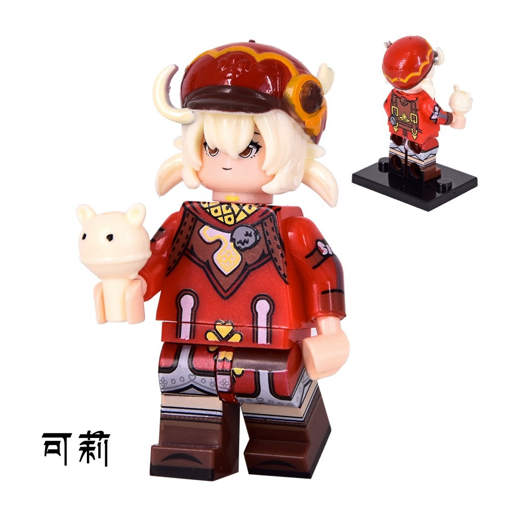 Genshin Bộ Đồ Chơi Lắp Ráp Mô Hình Nhân Vật shogun zhongli hutao Barbos