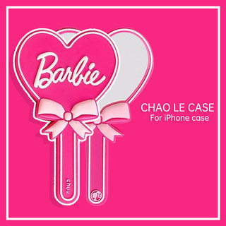 Gương trang điểm Barbie Gương màu hồng dễ thương Gương trang điểm mini cầm tay