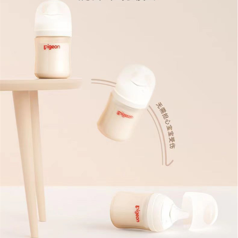 Pigeon Bình Sữa Chịu Nhiệt Độ Cao Tự Nhiên Cho Bé