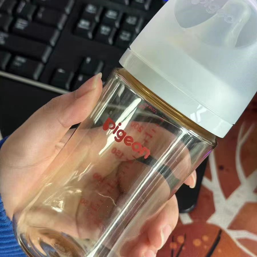 Pigeon Bình Sữa Chịu Nhiệt Độ Cao Tự Nhiên Cho Bé