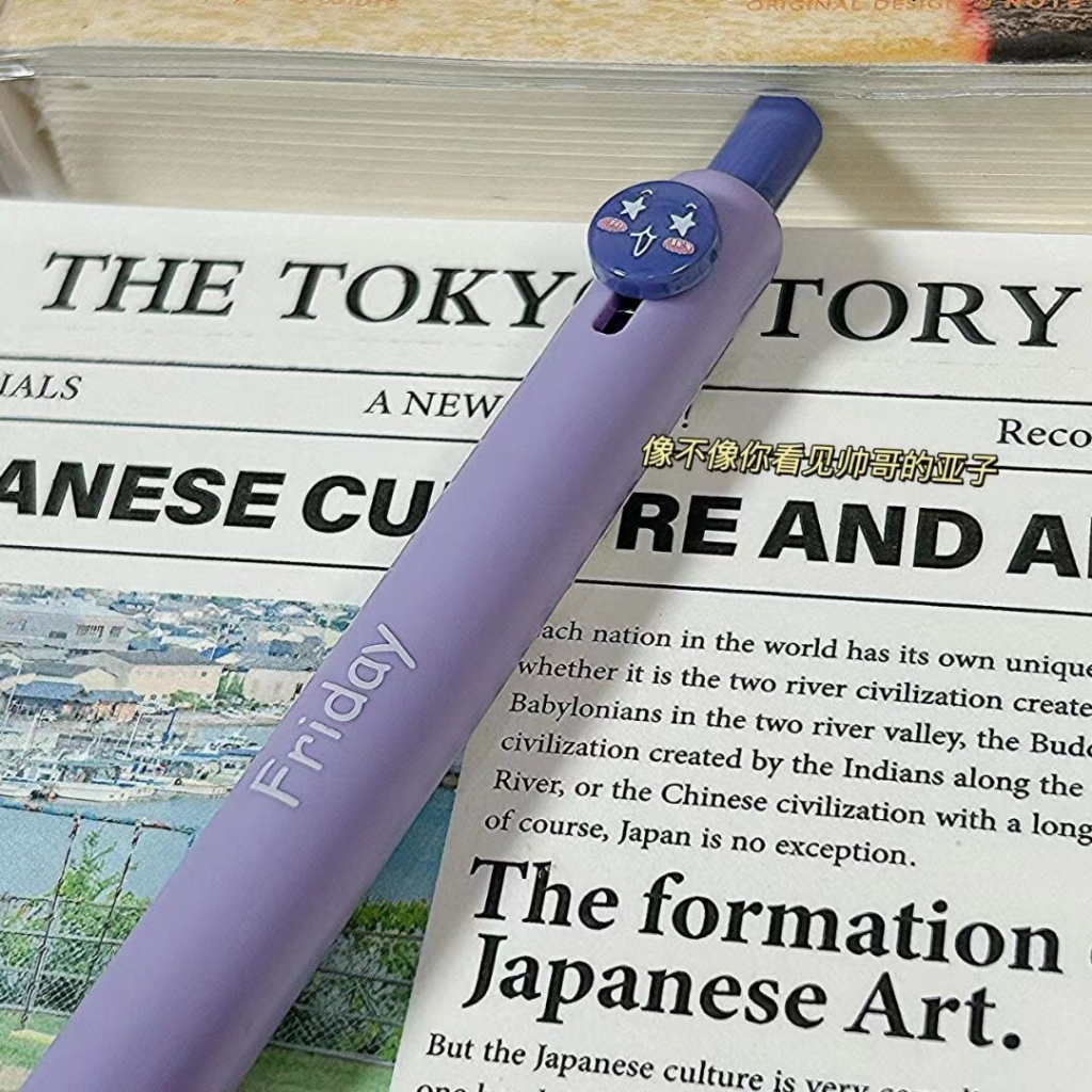 Letit Bút Mực Gel Ngòi 0.5MM Có Chi Tiết Biểu Cảm Dễ Thương