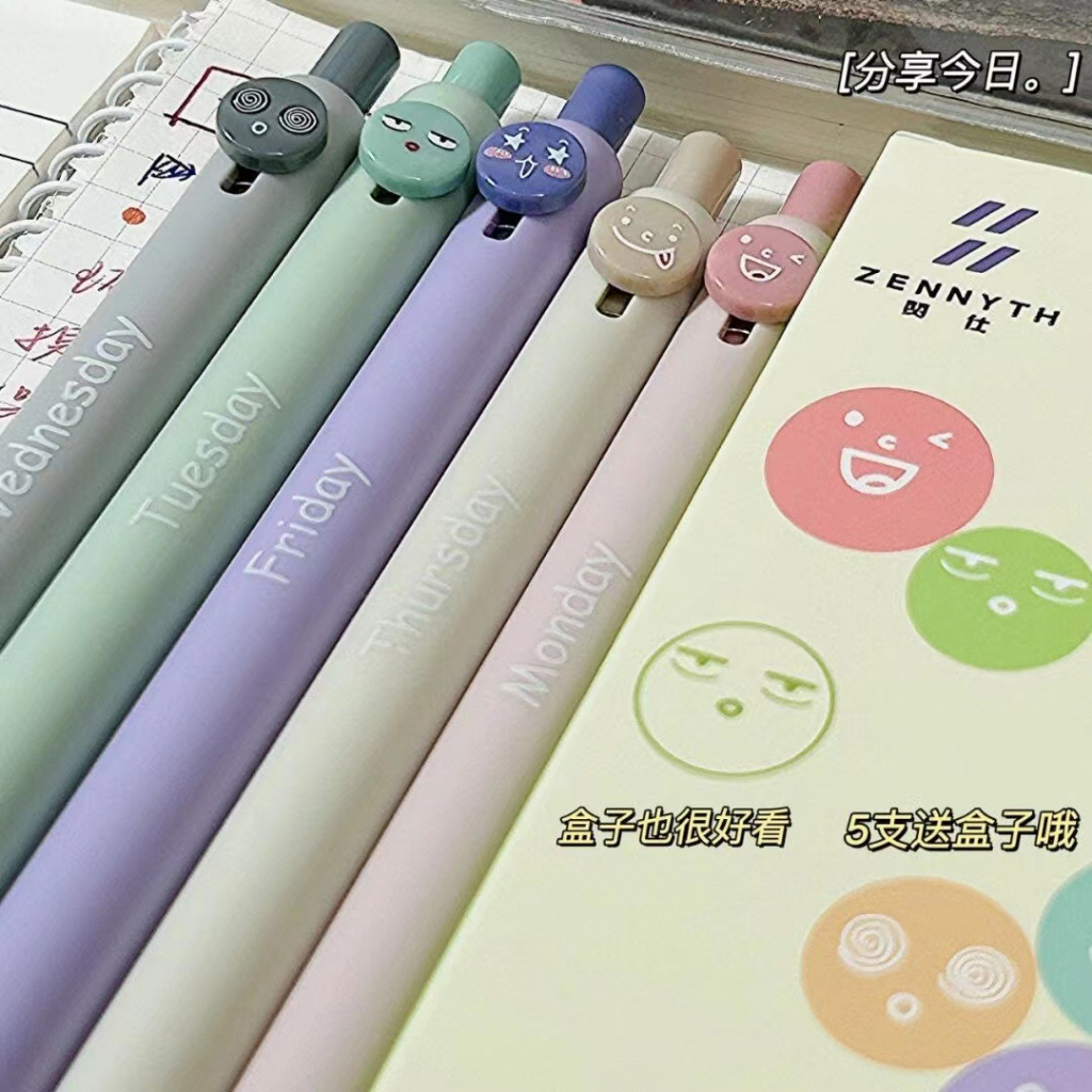 Letit Bút Mực Gel Ngòi 0.5MM Có Chi Tiết Biểu Cảm Dễ Thương