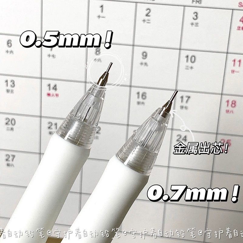 Deli Bút Chì Kim Bấm 0.7mm 0.5mm Chất Lượng Cao