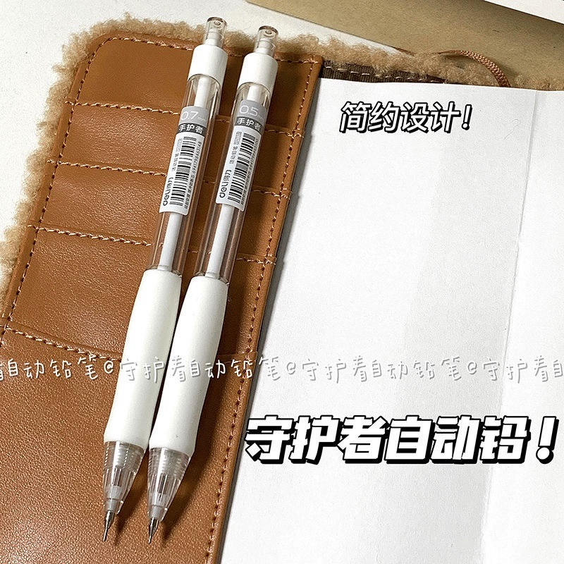 Deli Bút Chì Kim Bấm 0.7mm 0.5mm Chất Lượng Cao