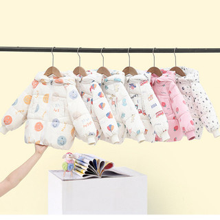 Planet áo khoác bóng chày giữ ấm phong cách hàn quốc cho bé trai và gái