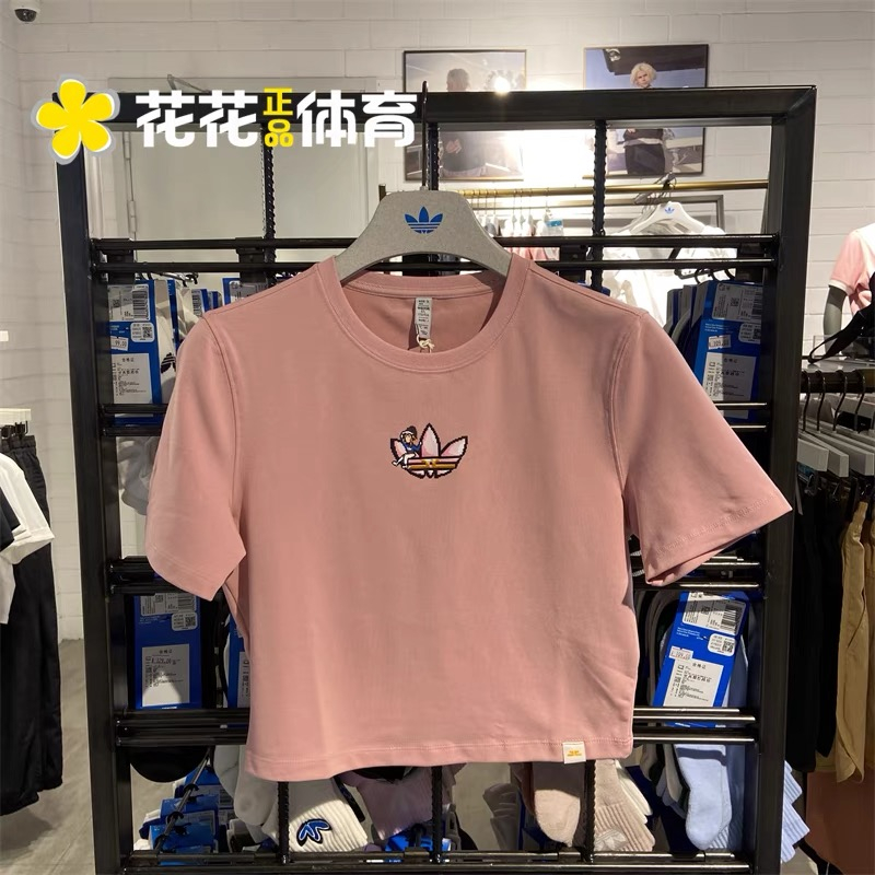 Áo Thun Thể Thao Adidas 100% Tay Ngắn IP1774 IP1775 IP1776 Thời Trang Cho Nữ