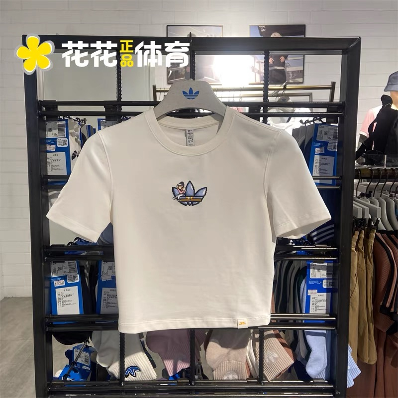 Áo Thun Thể Thao Adidas 100% Tay Ngắn IP1774 IP1775 IP1776 Thời Trang Cho Nữ