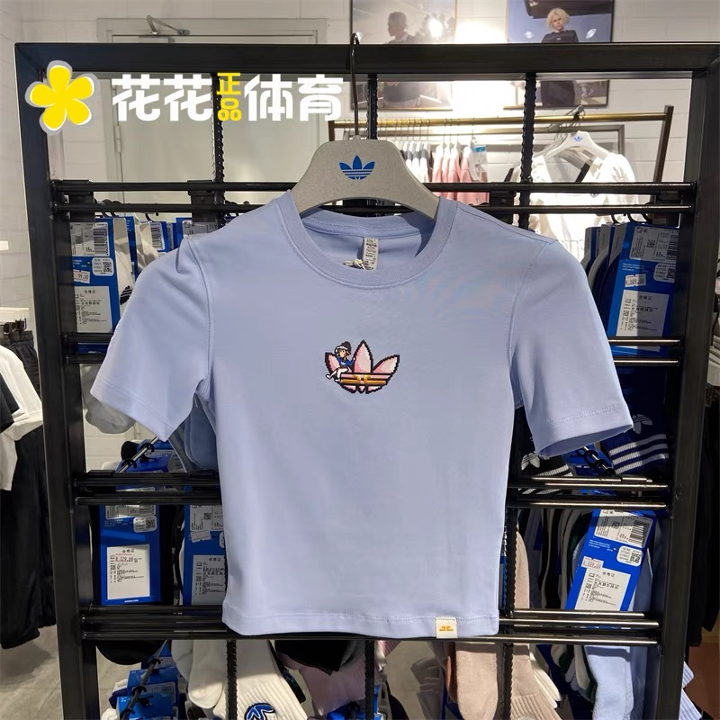 Áo Thun Thể Thao Adidas 100% Tay Ngắn IP1774 IP1775 IP1776 Thời Trang Cho Nữ