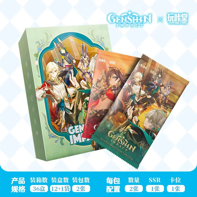 Bộ Sưu Tập Thẻ Bài TCG Classics Độc Đáo Chất Lượng Cao