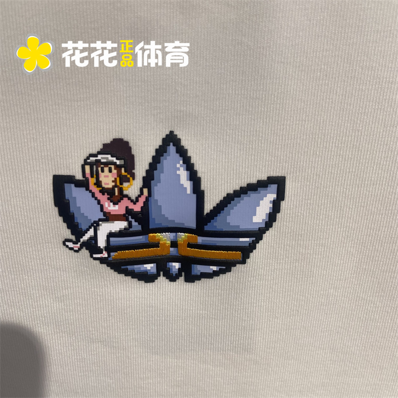 Áo Thun Thể Thao Adidas 100% Tay Ngắn IP1774 IP1775 IP1776 Thời Trang Cho Nữ