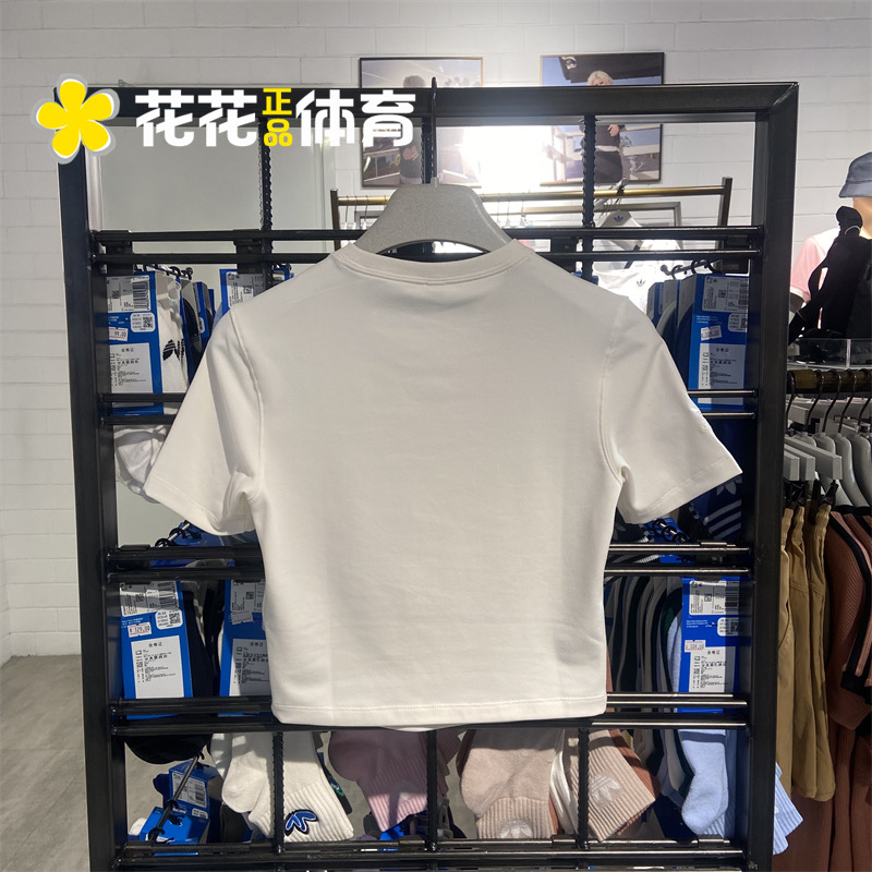 Áo Thun Thể Thao Adidas 100% Tay Ngắn IP1774 IP1775 IP1776 Thời Trang Cho Nữ